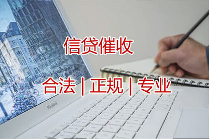 民间借贷被告上法庭，资金短缺将面临何种后果？